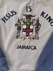 Kanye West Jesus Is King Jamaica Seal Crewneck Sweatshirt In Beige – Dk Grey LRG