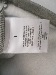 Fear of God Essentials Relaxed Hoodie Sweater Mens XL Gray Dark Oatmeal
