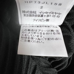 USED HOMME PLISS�_ ISSEY MIYAKE PLEATED HOODIE, BLACK VERYGOOD