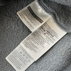 Levis Commuter Sweatshirt Mens 2XL Gray Fleece Crewneck Reflective Bike Cycling
