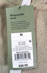 Goodfellow & Co Men’s Polar Fleece Half Zip Sweatshirt, Tan Size Medium