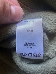 Supreme Fall/Winter 2018 Split Crewneck Sweatshirt Brown/Olive Green
