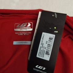Louis Garneau Lemmon Long Sleeve 2 Bike Cycling Zip Jersey (Men 2XL)