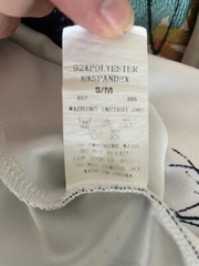 Unbranded Adult Small Hooded Sweatshirt