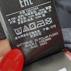Yeezy Gap Engineered by Balenciaga Polar Fleece Padded Hoodie Black Oversized 2X