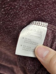 tentree Burgundy Pullover Hoodie Size med Sustainable Hemp Poly Blend