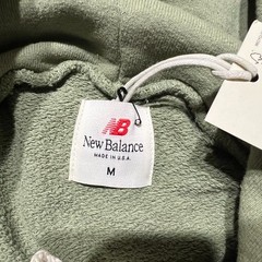 New Balance Made in USA Core Hoodie Olive Green SZ M-2XL Men’s MT43547