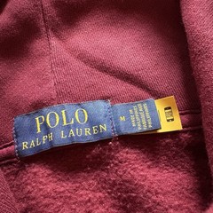 Polo Ralph Lauren Varsity Letter PRL Patch Fleece Hoodie Mens Medium Burgundy
