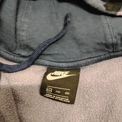 Nike Sportswear Club Hoodie Mens 2XL Purple Zip Sweatshirt Street Camo Designer