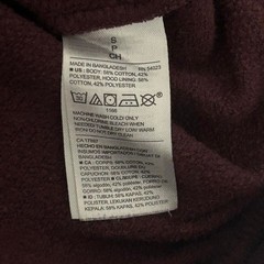 Old Navy Men’s Burgundy Hoodie