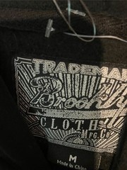 Brooklyn Cloth Black Hoodie Size Medium M- 2Piece Set Hoodie/Shorts
