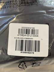 Yeezy GAP Balenciaga mensz L Shrunken Logo Hoodie “Dark Grey” SS22 *RP$200*