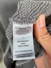 Elwood Mens French Terry Sweatshirt Hoodie Oversized Sustainable Gray Sz Large