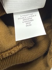 YEEZY Gap YZY Light Brown “Perfect Hoodie” Men’s Small Engineered by Balenciaga