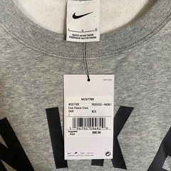 Nike Men’s Baseball Sweatshirt Club Fleece Crew Neck Pullover Gray
