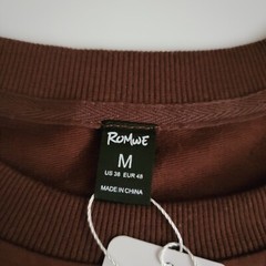 New ROMWE Sweatshirt Size Large Mens The Garden Is My Happy Place Pullover Brown