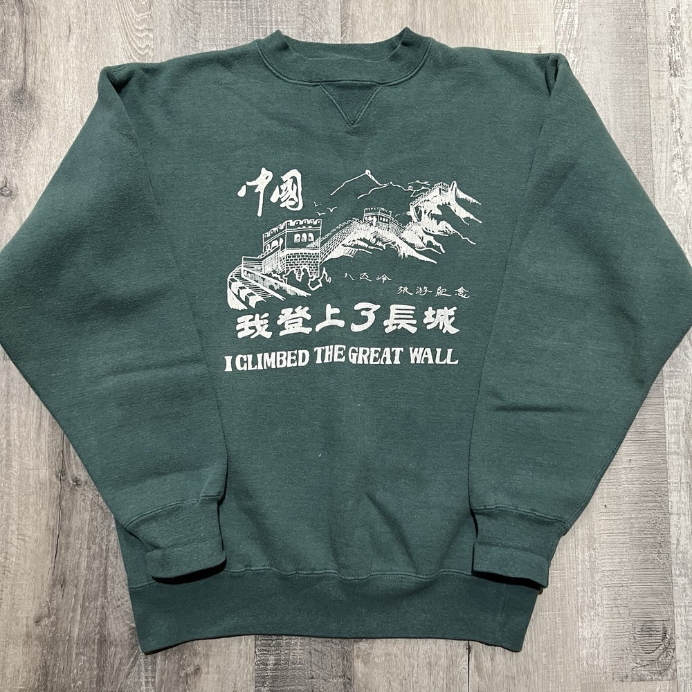 VTG Eddie Bauer Crewneck 90s Green I Climbed The Great Wall Of China Sweatshirt