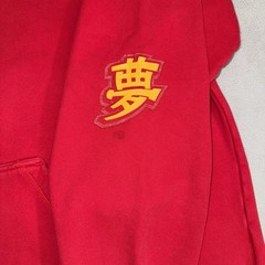 Vintage Dragon Ball Z Hook Ups Parody Skater Hoodie Size XL Baggy Streetwear Y2K
