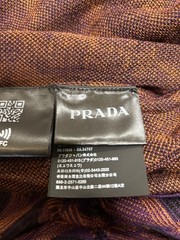 USED 21AW BODYSUIT GEOMETRIC PATTERN PRADA RAF SIMONS GOOD