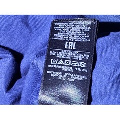 Size XL – Men’s Yeezy Gap Designed By Balenciaga Polar Fleece Dark Blue Hoodie
