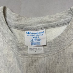 Champion Reverse Weave MoMA Museum Modern Art Sweatshirt Men’s Large