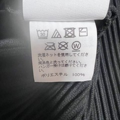 USED HOMME PLISS�_ ISSEY MIYAKE PLEATED HOODIE, BLACK VERYGOOD