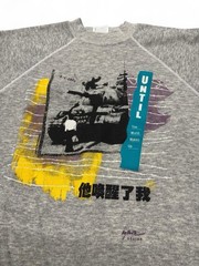 VTG 1989 Tiananmen Square democracy for China ART crewneck RARE grey L mens