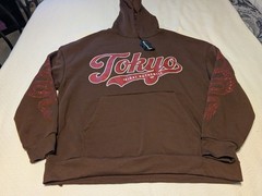 Brandmakers Men’s Apparel Kanji Dragon Brown Hooded Sweatshirt – Size XL