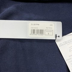 NWT Kappa 1pc Hoodie
