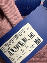 Hugo Boss Men’s Niftyhood Logo Cotton French Terry Pullover Hoodie-Dark Pink/2XL