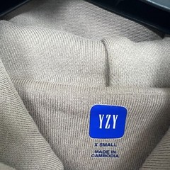 Yeezy Gap Engineered By Balenciaga Dove Shrunken Hoodie Beige 469177-01