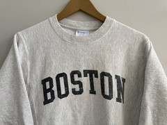 Champion Reverse Weave Boston Pullover Sweatshirt Adult Sz S Heather Light Gray