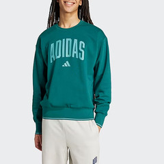 NEW MENS ADIDAS GREEN COLLEGIATE SWEATSHIRT CREW NECK LONG SLEEVE SIZE SMALL