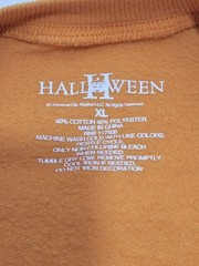 Halloween II Sweatshirt XL He’s Back Slay All Day Slasher Horror Michael Myers