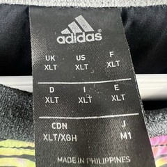 Adidas Mens Sweatshirt Long Sleeve Crew Neck Striped Colorful Athletic Size XLT