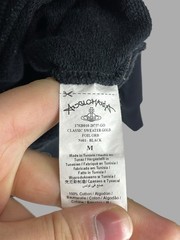 Vivienne Westwood Anglomania Gold Foil Orbit Men’s Sweatshirt Size M