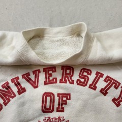 Vintage University Of Houston, Thick Red Varsity Letter Sweatshirt Short Sleeve