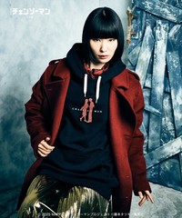 Chainsaw Man – The Movie: Reze Arc x glamb Denji and Makima Hoodie Pre Order
