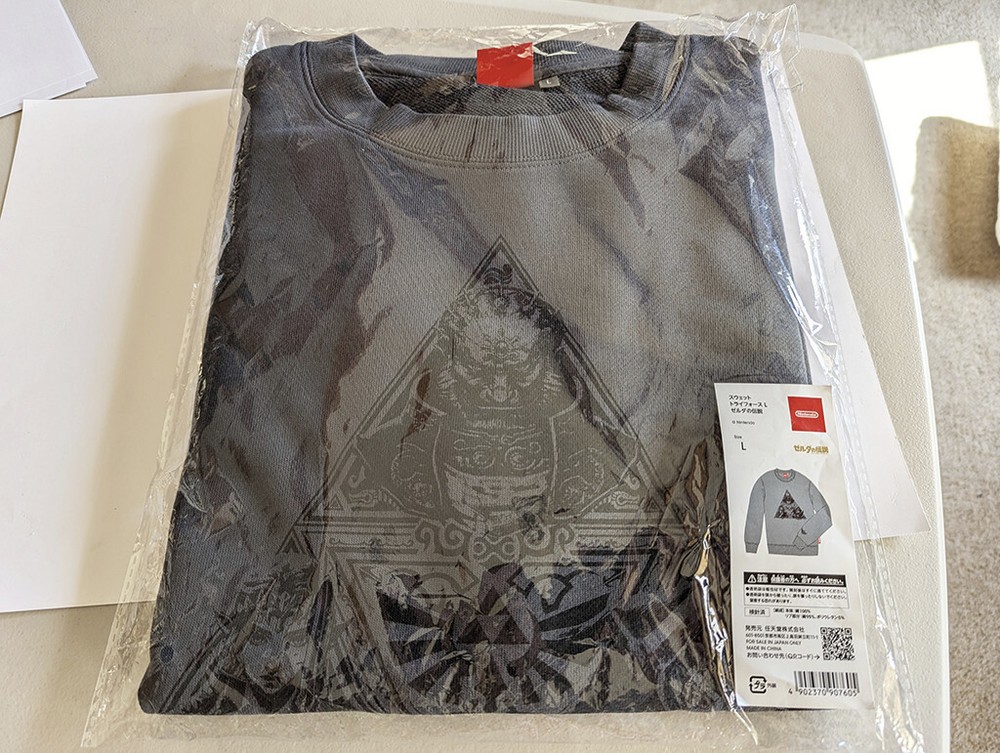 Nintendo Tokyo Legend of Zelda sweatshirt Japan NEW SEALED! US seller