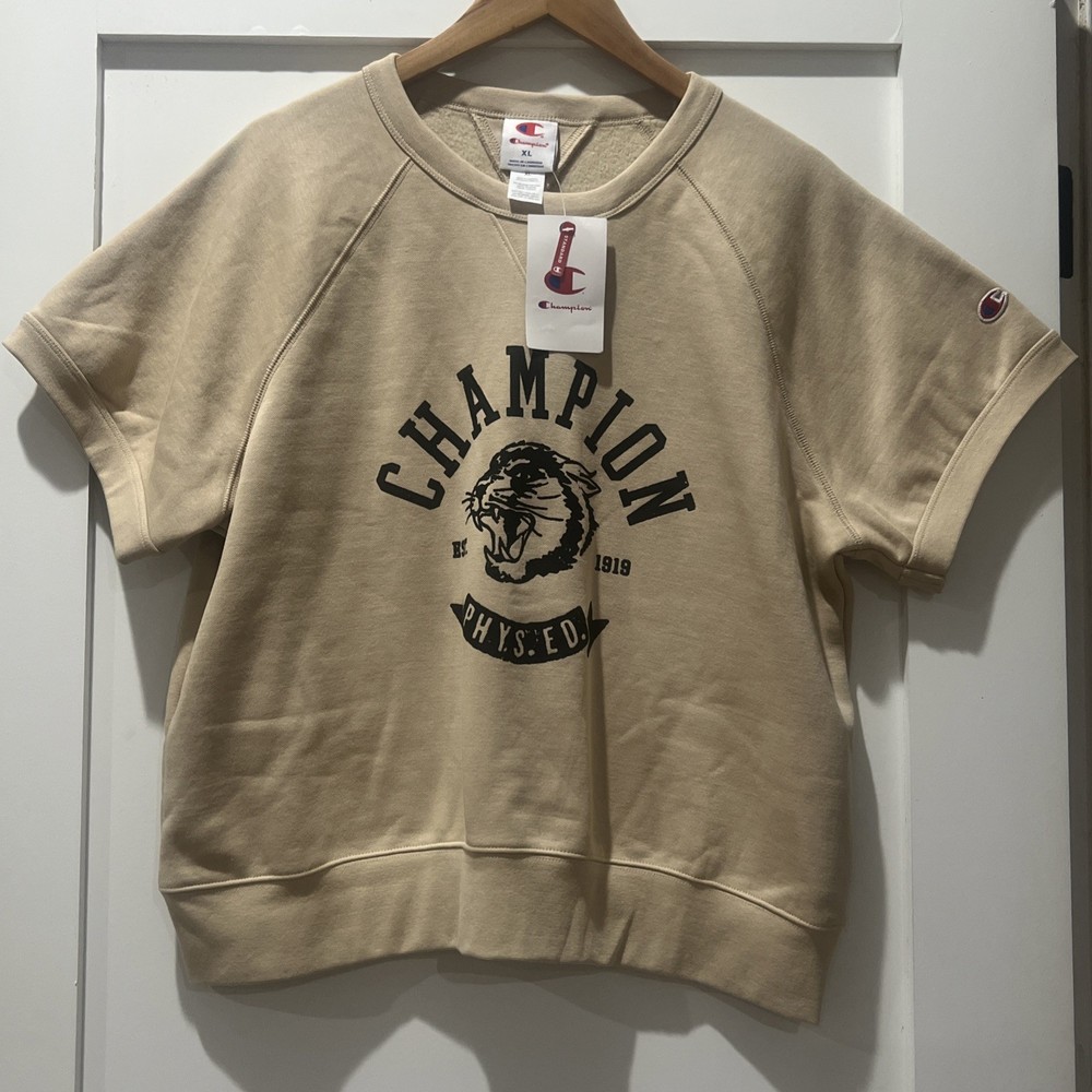 Champion Beige Phys Ed Sweatshirt Pullover Crew Neck Size XL