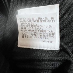 USED HOMME PLISS�_ ISSEY MIYAKE PLEATED HOODIE, BLACK VERYGOOD