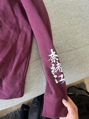 Anti Social Social Club Assassin’s Creed Burgundy Cotton Fleece Hoodie L