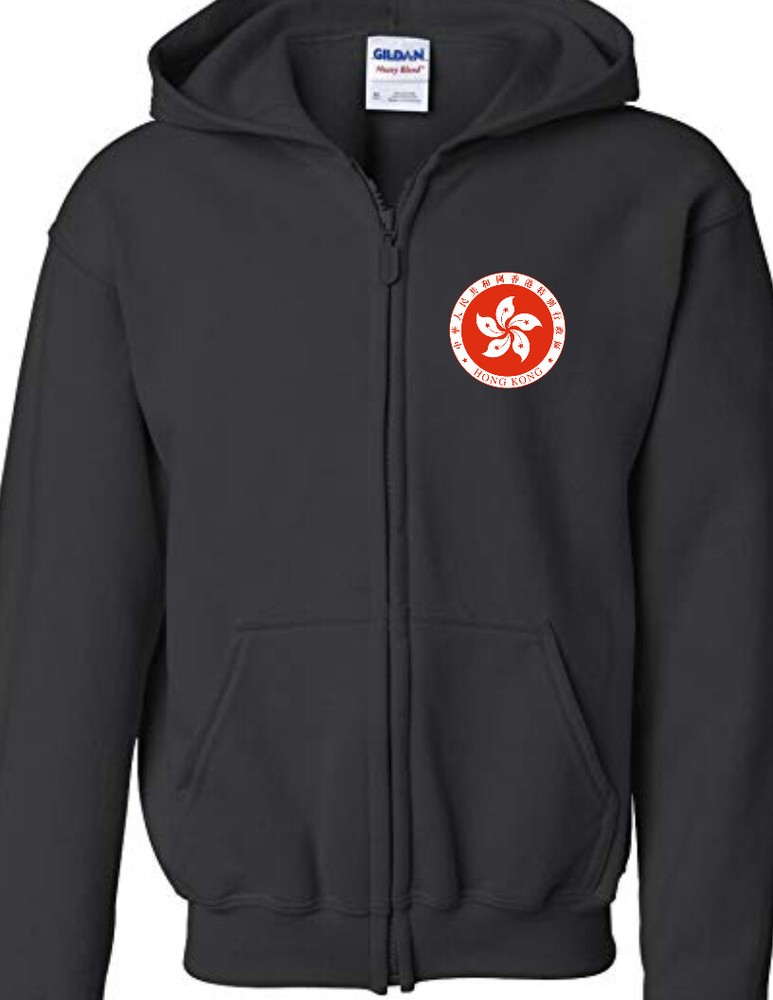 Hong Kong Red Emblem Full Zip Hoodie Flag China Chinese HKG HK Hooded Sweatshirt