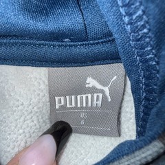 PUMA Blue Camouflage Pocketed Hoodie Sweater, Youth Small (6)
