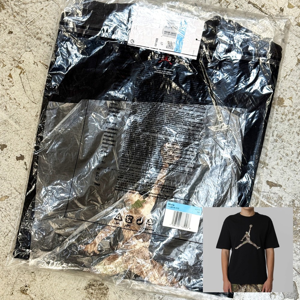 *NEW* Men NIKE Jordan Brooklyn Realtree Jumpman T-Shirt BLACK (HQ9016 010)👍
