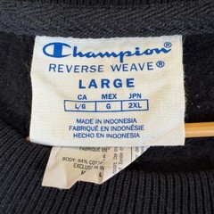 Champion Reverse Weave Mens Large Black White All Over Print Sweatshirt #3973