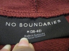NO BOUNDARIES SHORT SLEEVE FLEECE HOODIE, UNISEX SIZE M(38-40)
