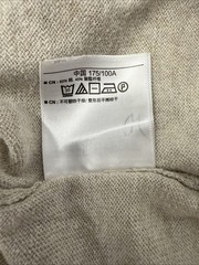 Old Navy Crew Neck Sweatshirt Size Medium White Pullover Jumper Lightweight