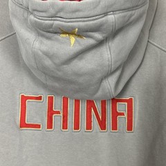 Nike Team China 1/4 Zip Gray Pullover Hoodie Mens Medium