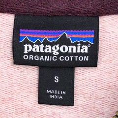 Patagonia Hoodie Mens S Organic Cotton Zip Up Two Tone Rust Plum Pullover Logo